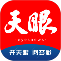 米兰球队之间的竞争:伟大的德比之战回顾